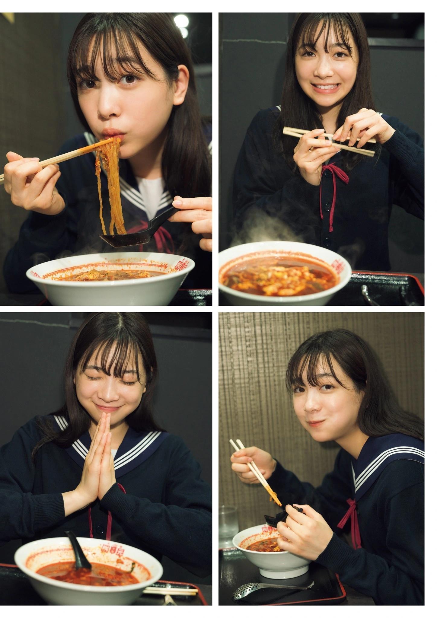 Maya Imamori 今森茉耶, 1st写真集 「恋がはじまクる」 Set.02(23)