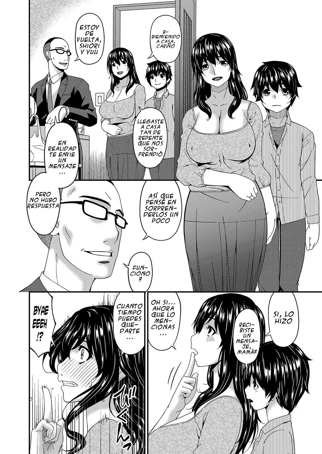 Mikami_kuns Incestuous Situation 5 - 5