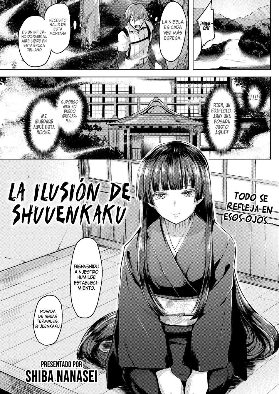 La Ilusión de Shuuenkaku - Page #1