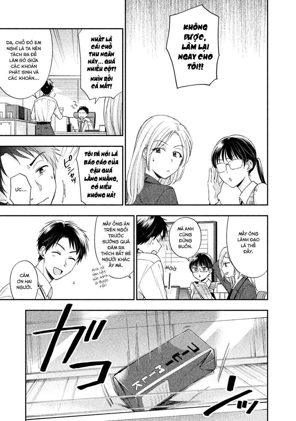 Em Có Thể Giữ Bí Mật Giúp Anh? Chap 4 . Next Chap Chap 5