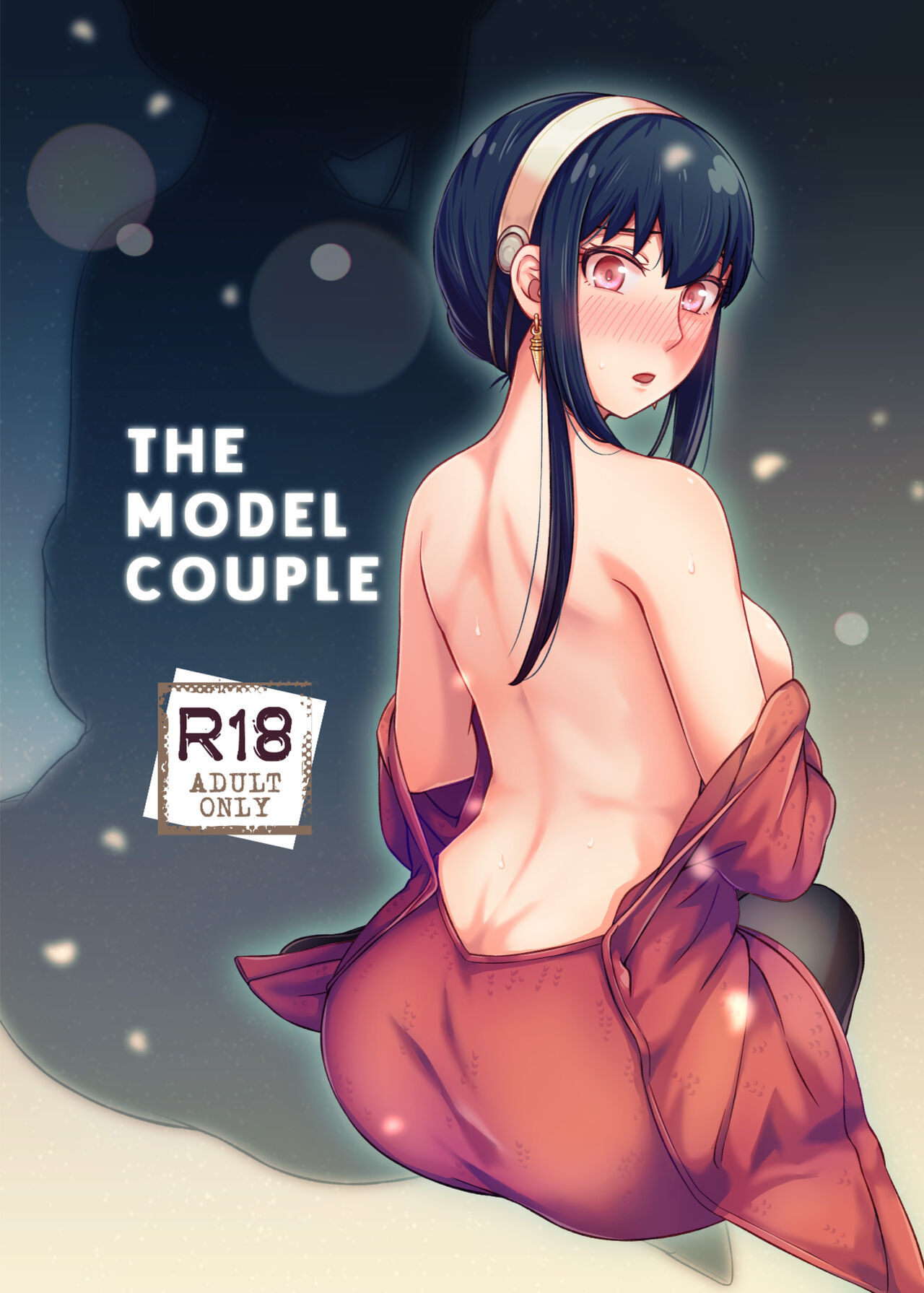&#91;Maomiwo (Maoguowang)&#93; The Model Couple La Pareja Modelo (SPY×FAMILY Porn) - 2
