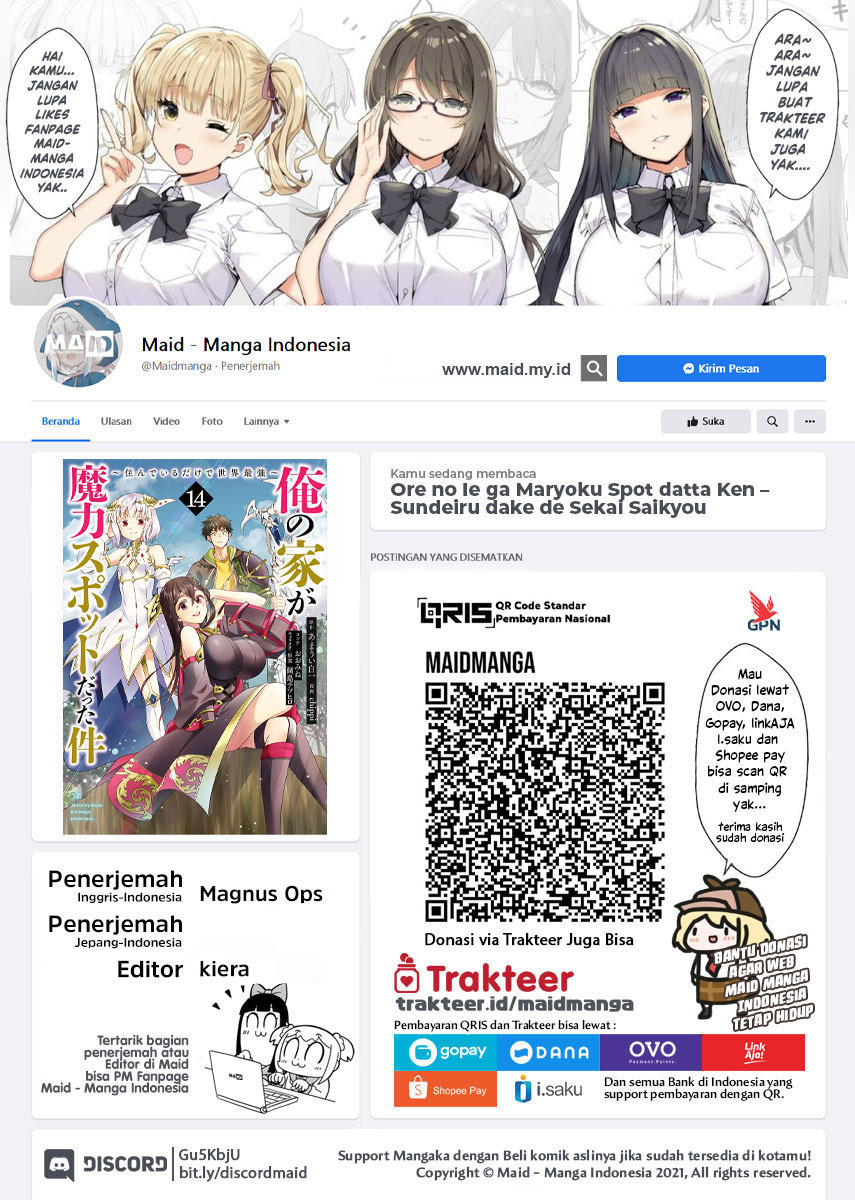 image host