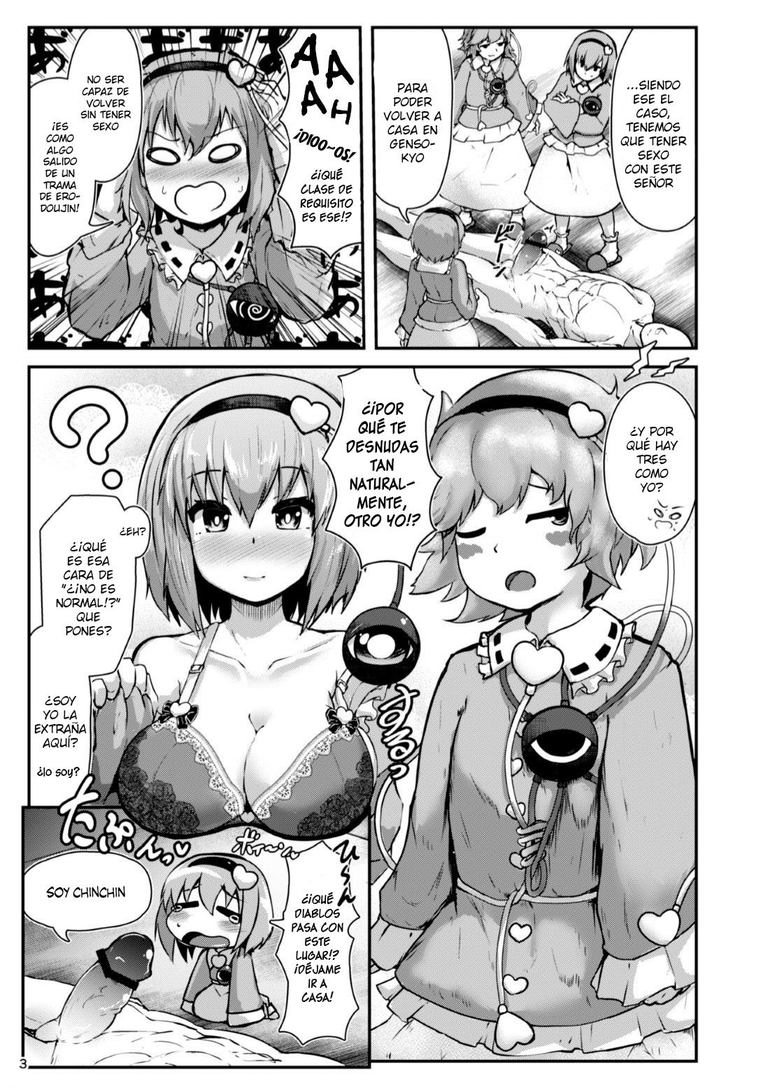 Gag Jikuu no Onee-chan to Ero Doujin no Onee-chan to 11-ten no Onee-chan to Sex Suru Hon - 4