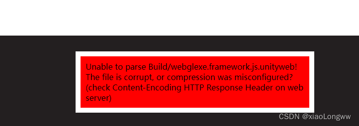 访问webgl弹出