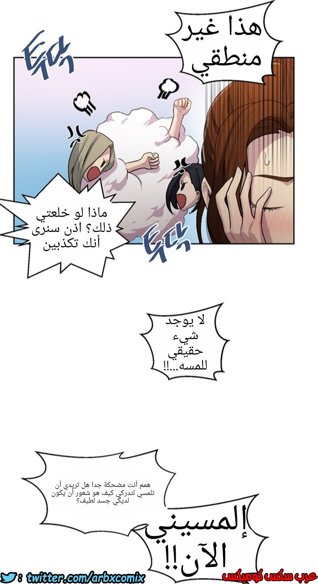 1228 صف سري 78