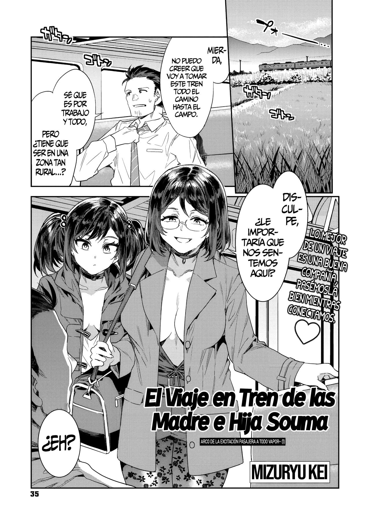 El viaje en tren de las Madre e Hija Souma - 0