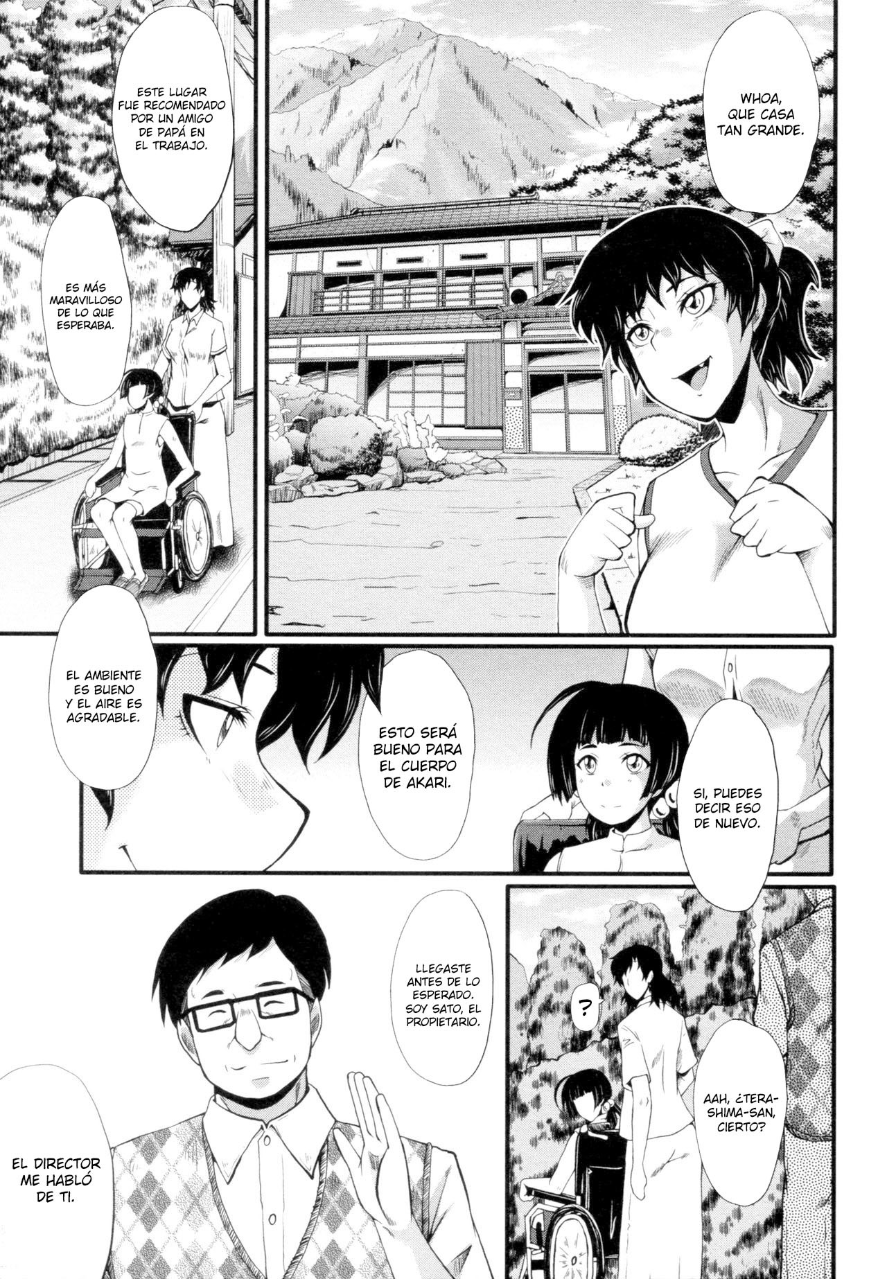 [SINK] Tanoshiki Wagaya Ch. 6 (Yaribeya no Oyako) (BUSTER COMIC 2016-05) [Spanish] [Digital]