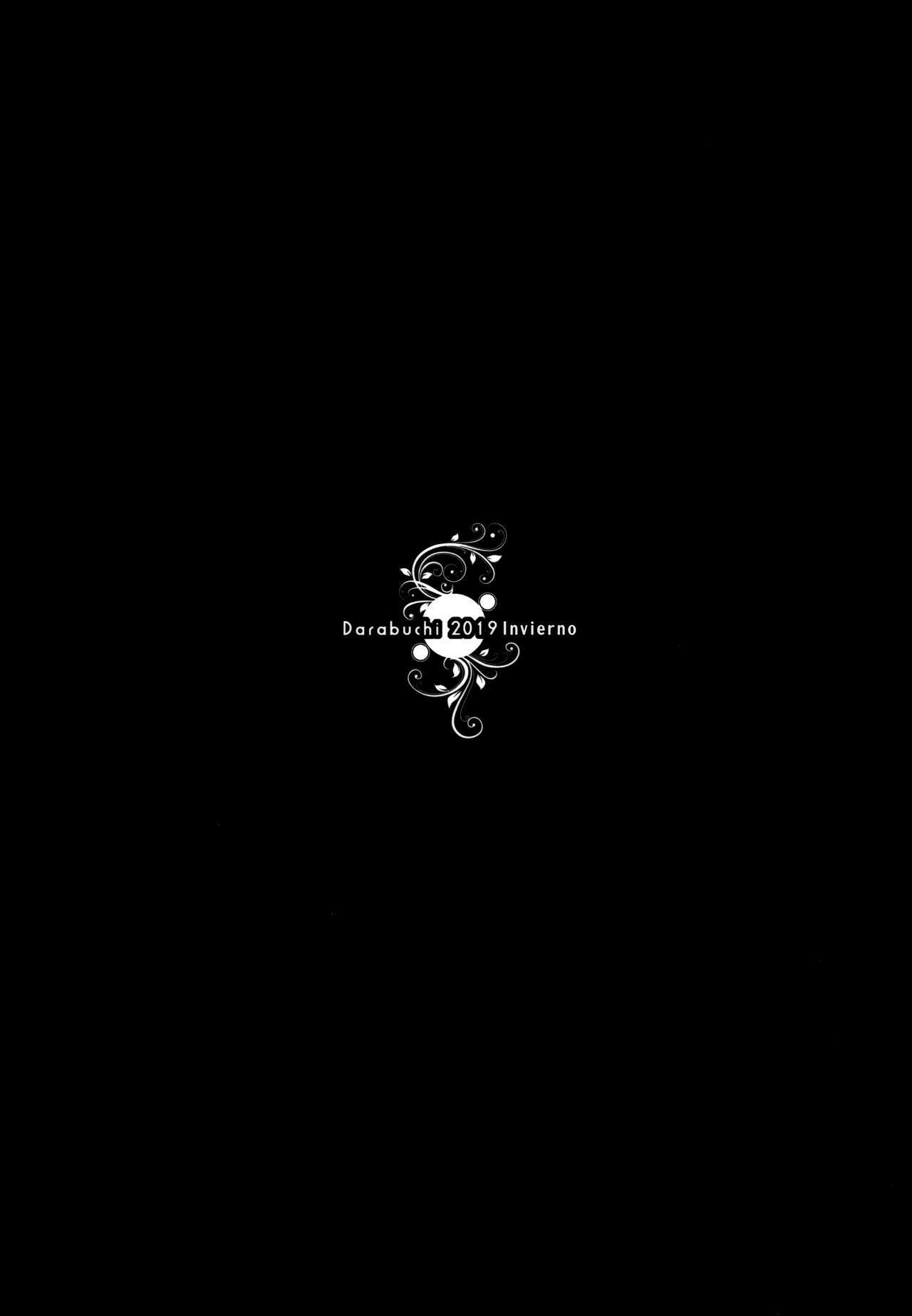 (C97) [Darabuchidou (Darabuchi)] Tsumareta Ikoku no Hana  Una Flor Extranjera Cogiendo [Spanish] [NicoNiiScans]