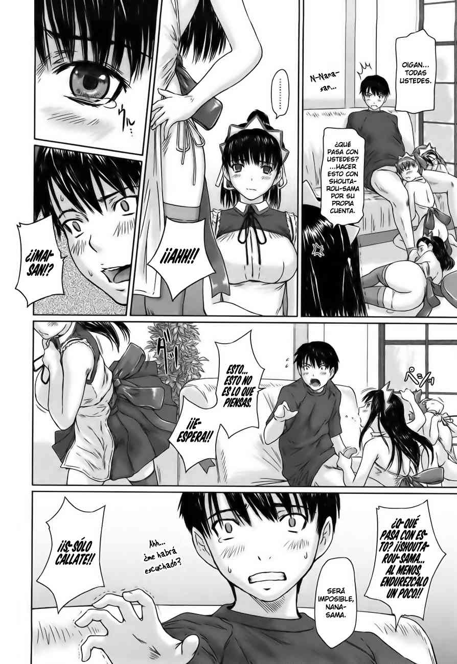 Mai Favorite Chapter-3 - 25