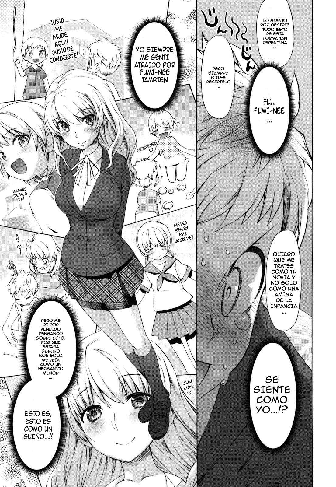 Sankakukan Completo Chapter-1 - 8