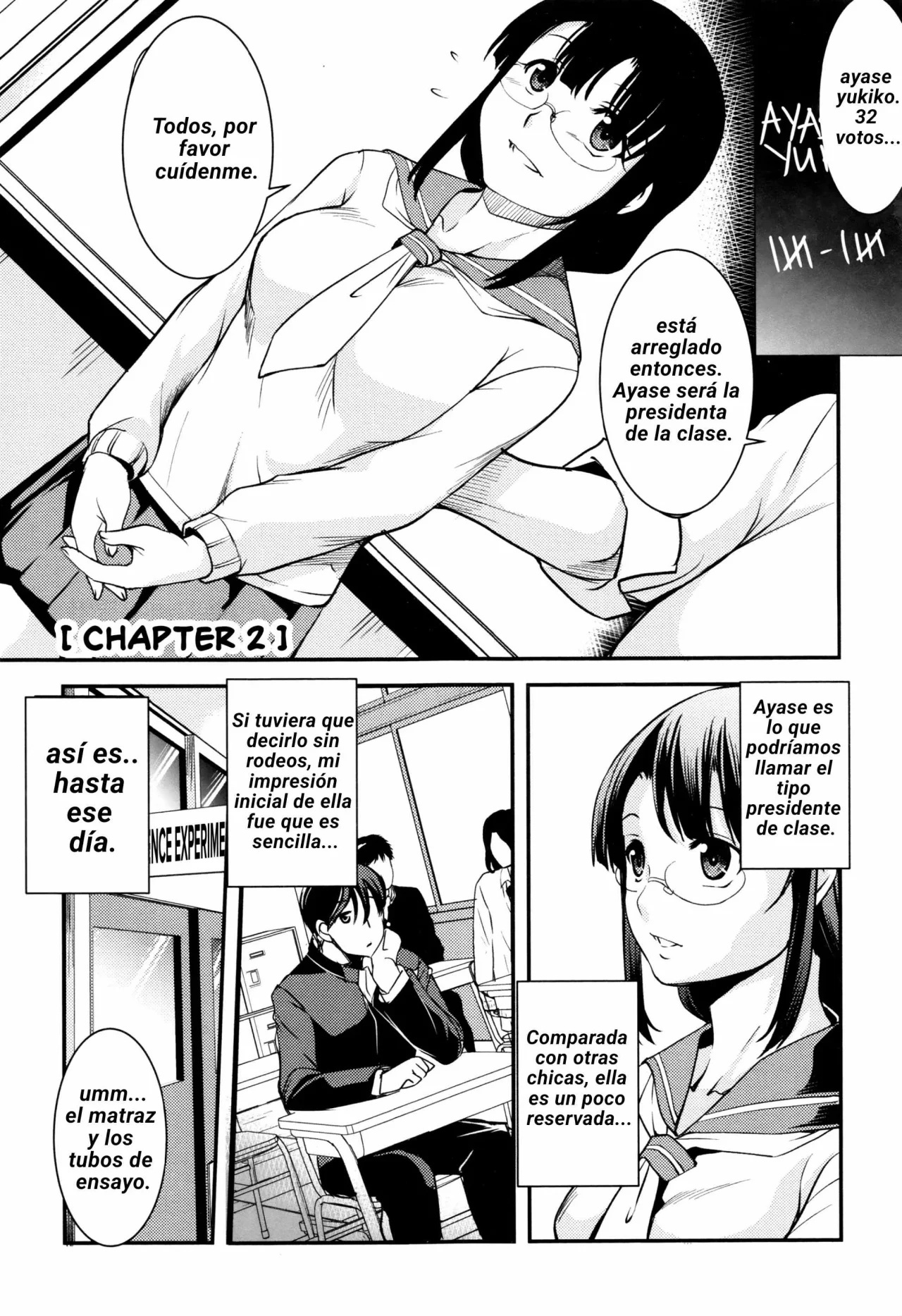 shikyuu yuugi uterus game ch 2 - 1