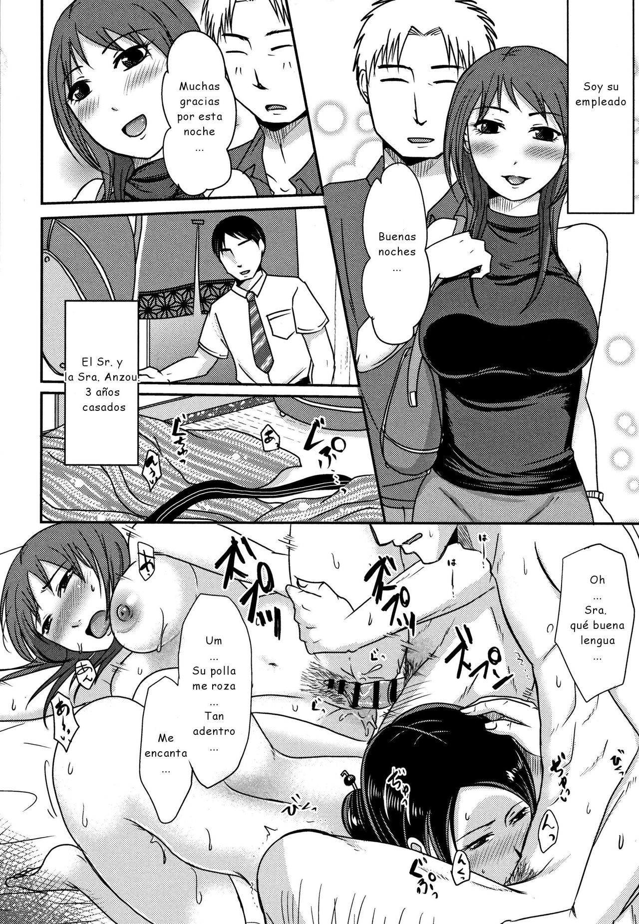 [Kurogane Satsuki] Haha no Baishunyado (Uchi no Tsuma no Yarareyou) [Spanish] [joselillo]