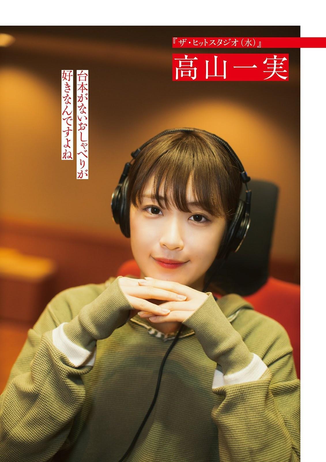 Nogizaka46 乃木坂46, BRODY 2019 No.08 (ブロディ 2019年8月号)(11)