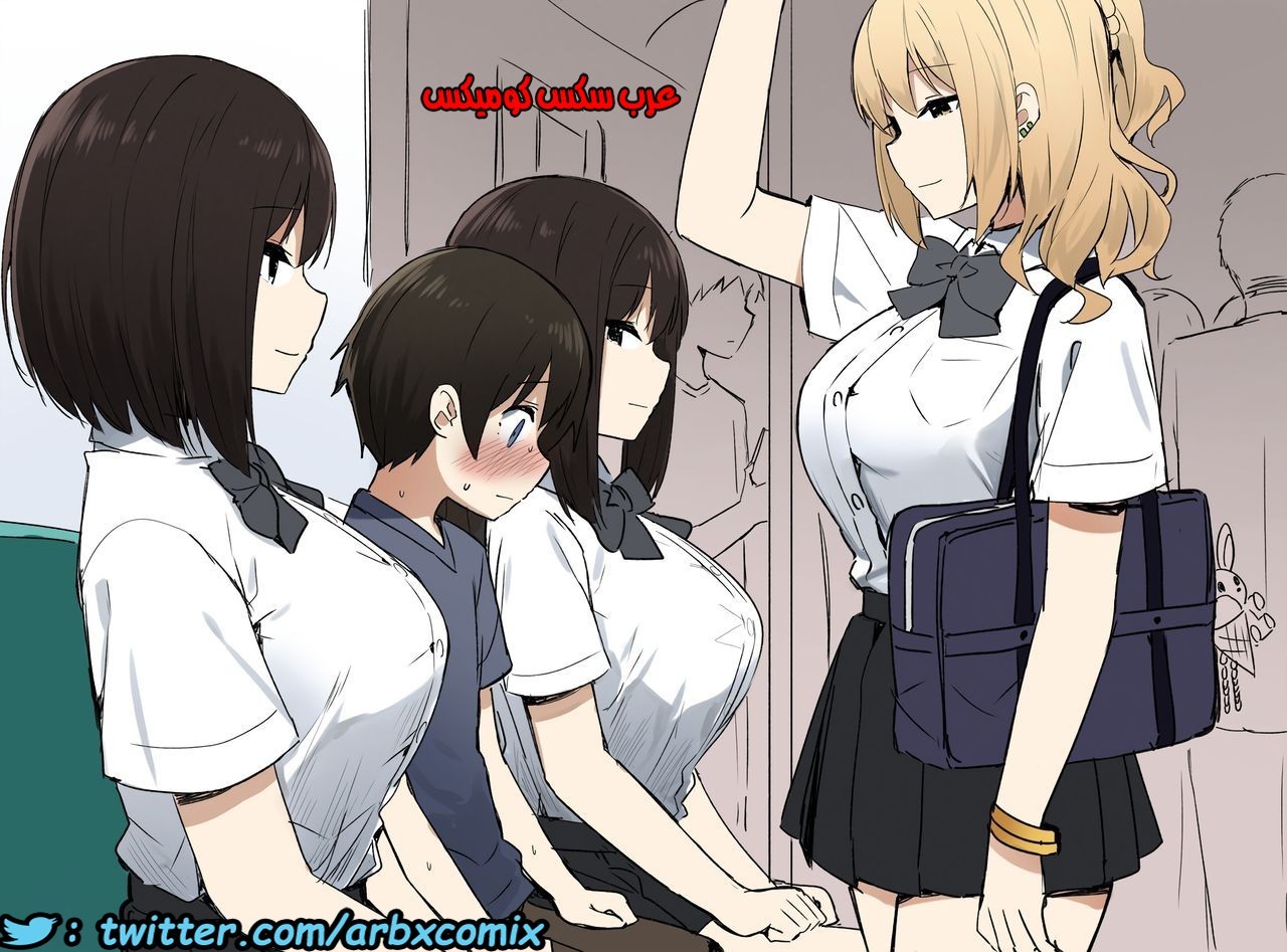 707 جوشي والأخت الكبرى الجزء 1