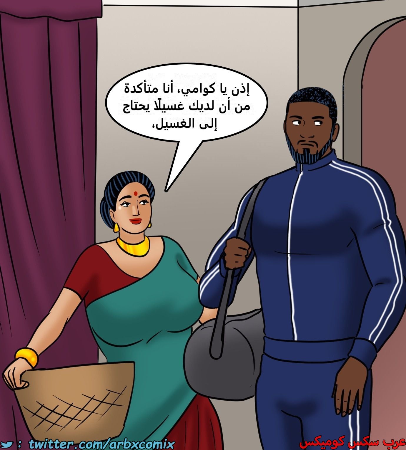 2435 فيلاما الجزء 117