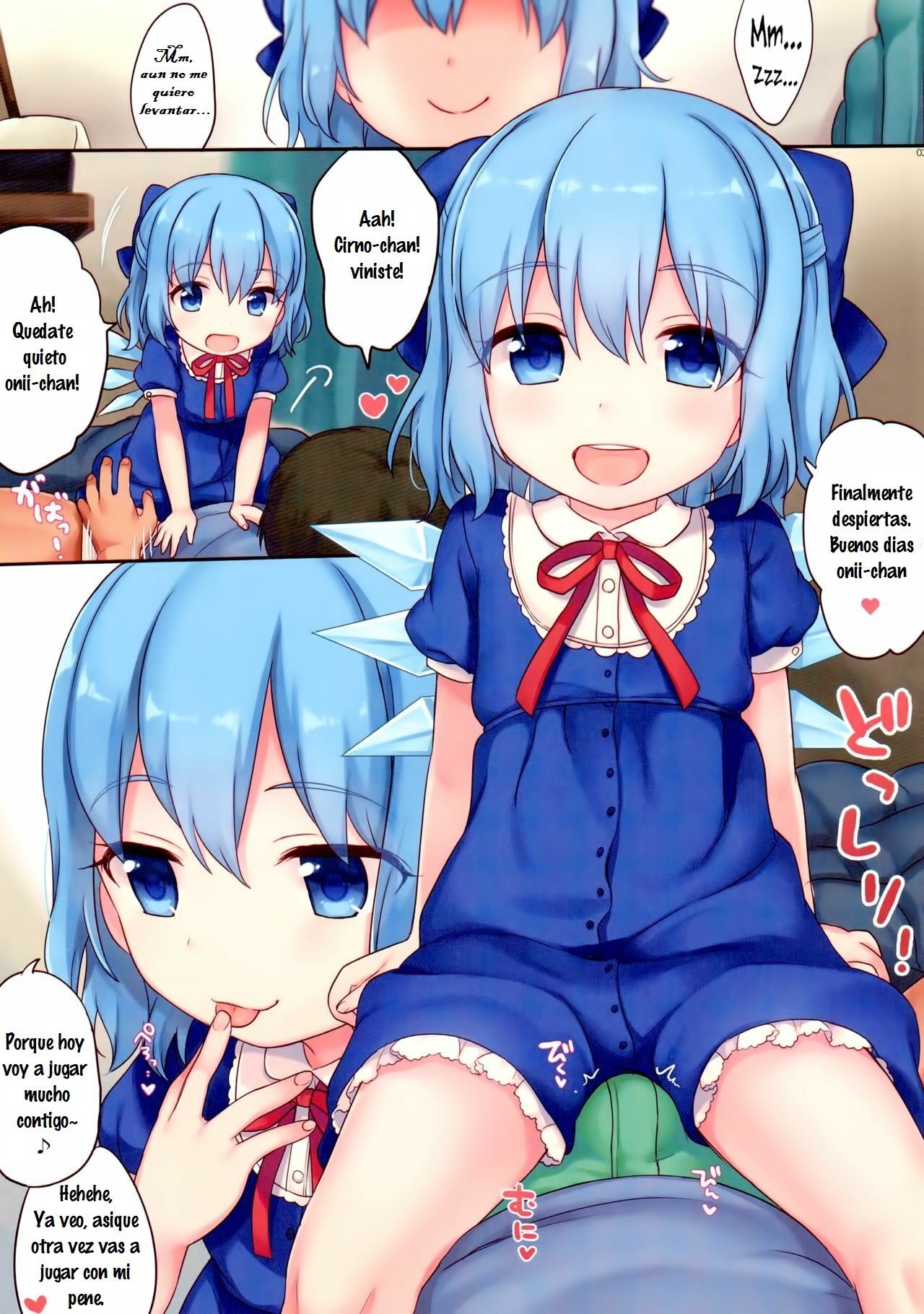 O9LUS CIRNO - 2