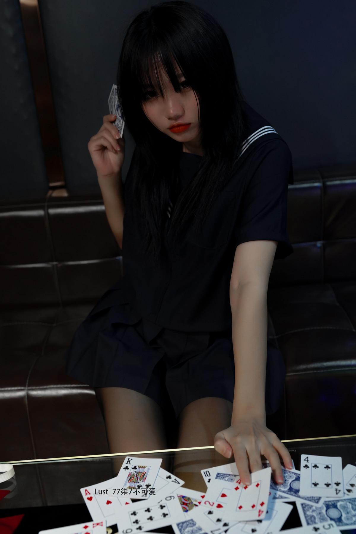 Cosplay 柒柒要乖哦 反差JK少女 Set.03(23)