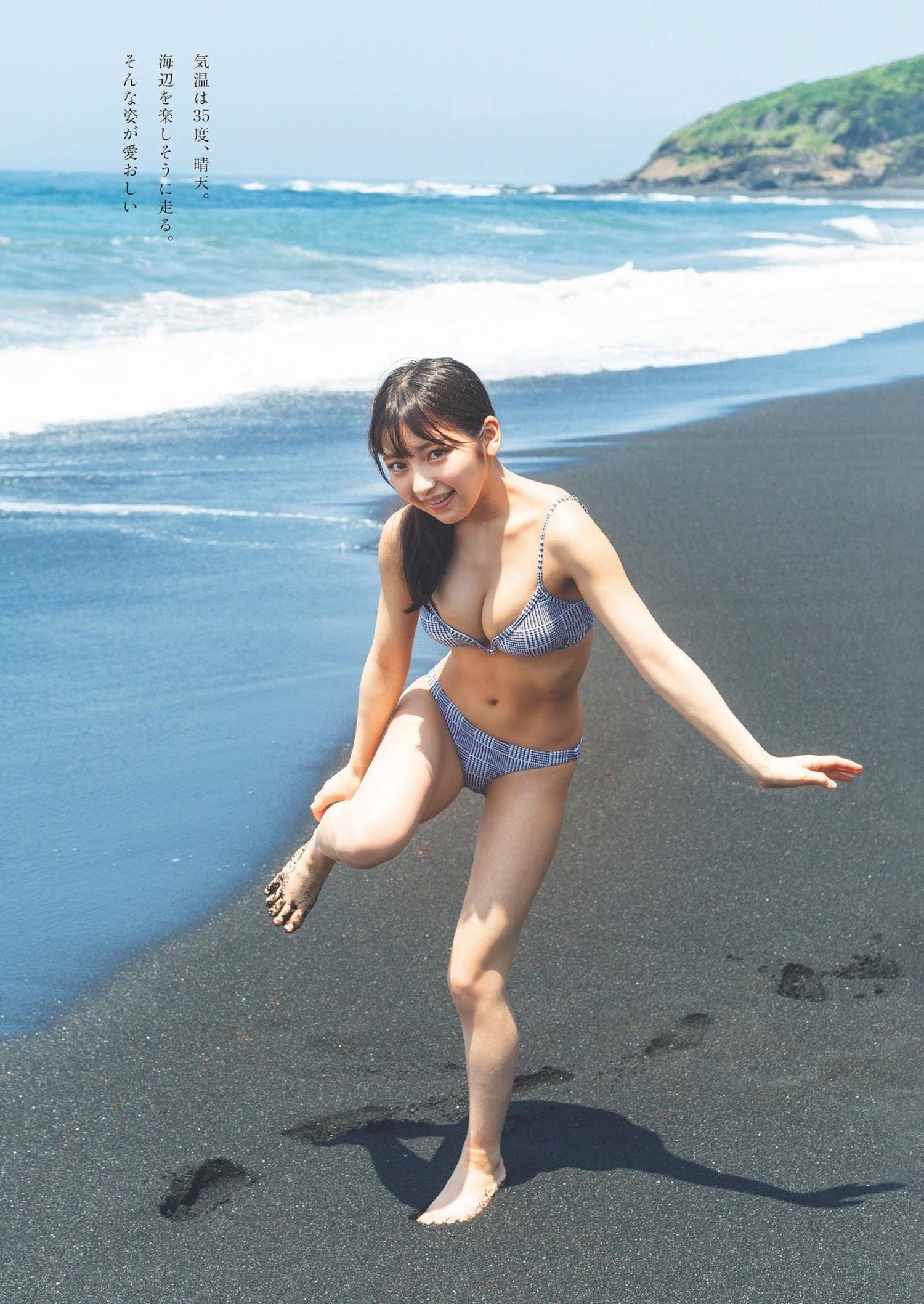 Toumi 十味, Weekly Playboy 2023 No.33 (週刊プレイボーイ 2023年33号)(3)