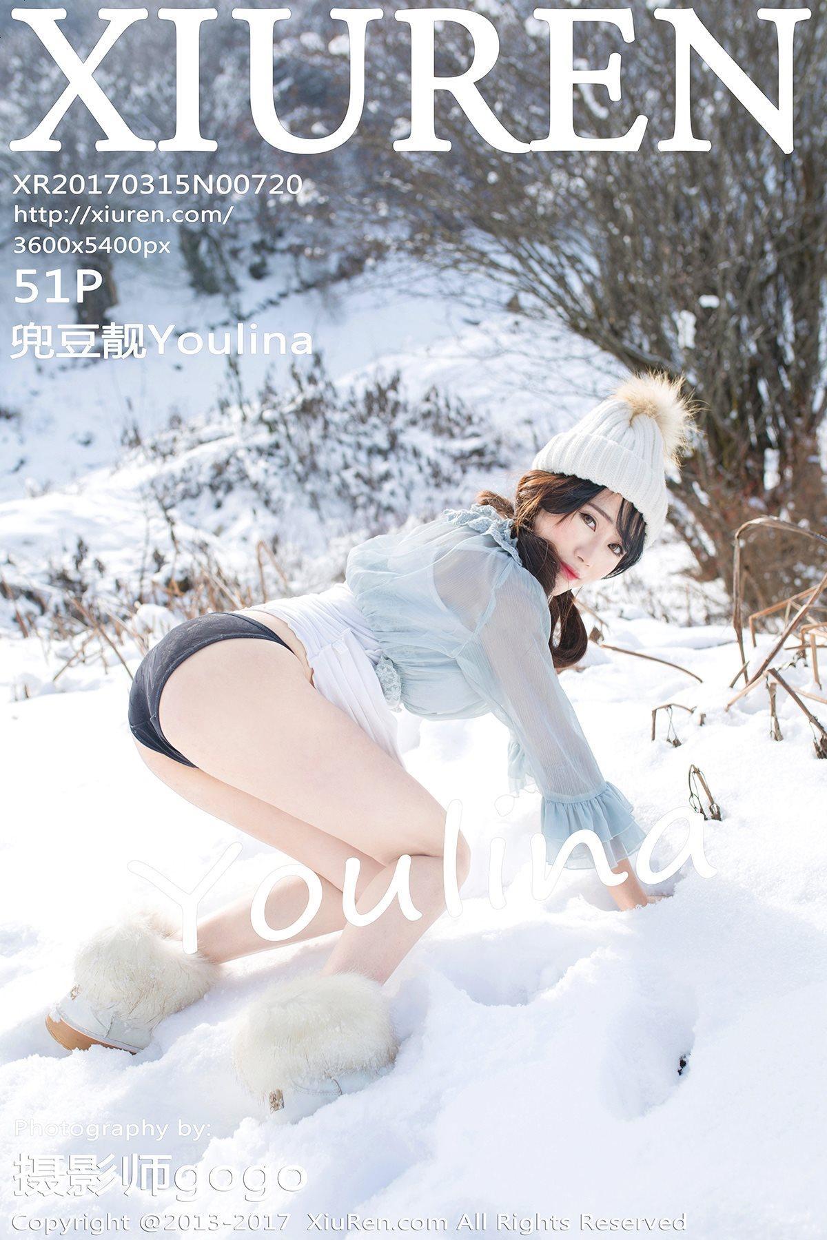 [XiuRen秀人网] No.0720 兜豆靓Youlina(52)