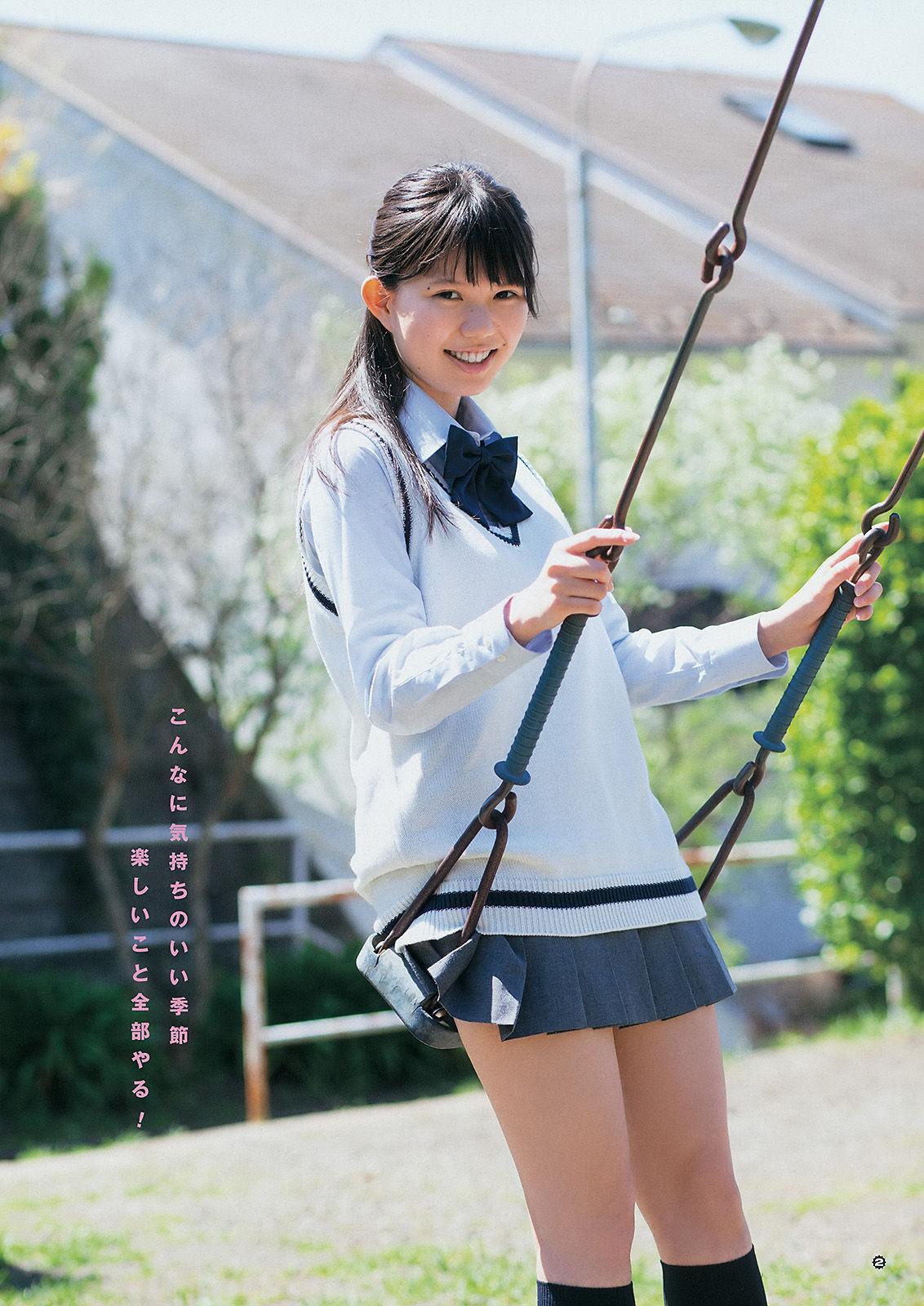 [Young Gangan] SUPER☆GiRLS アップアップガールズ(仮) 横山あみ 2014年No.10 写真杂志(18)