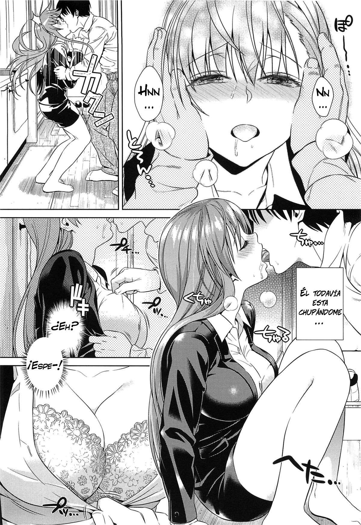 El beso interminable Chapter-1 - 7