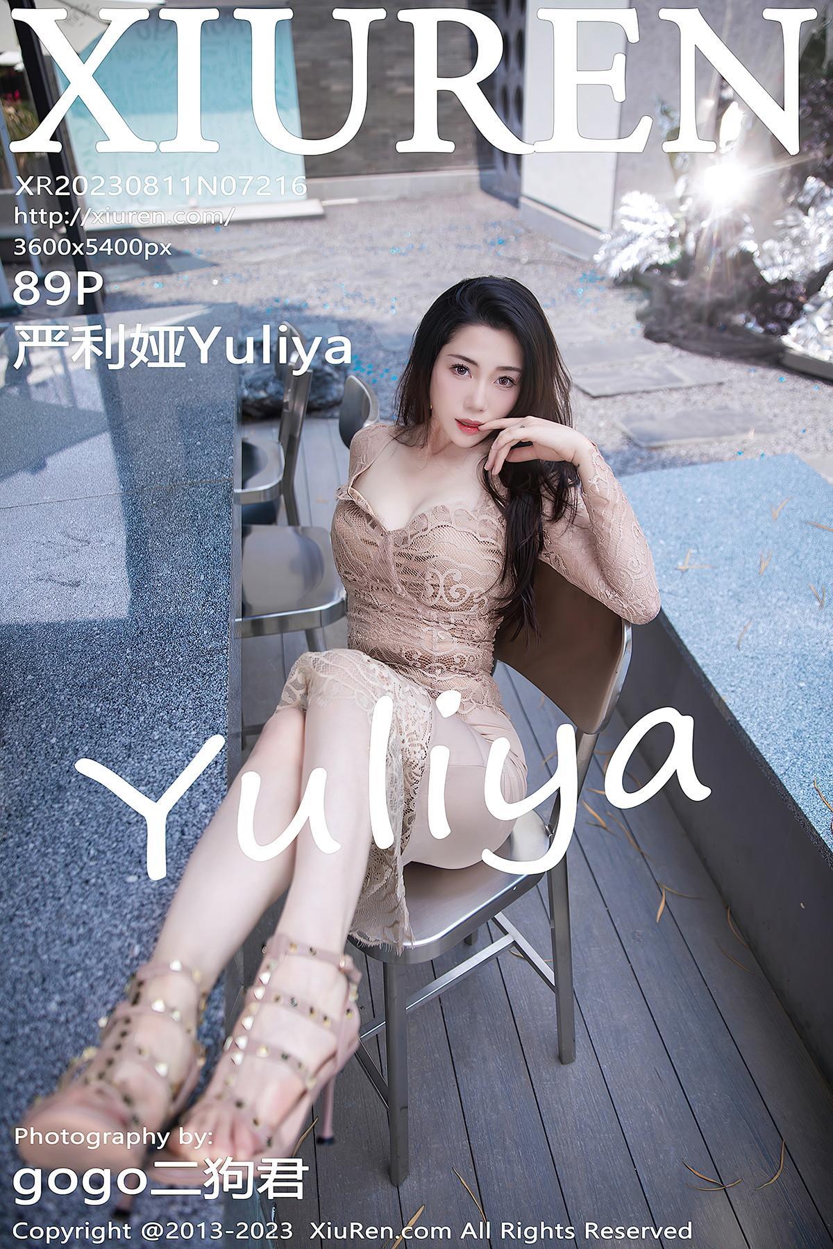 XiuRen秀人网 NO.7216 严利娅Yuliya(1)