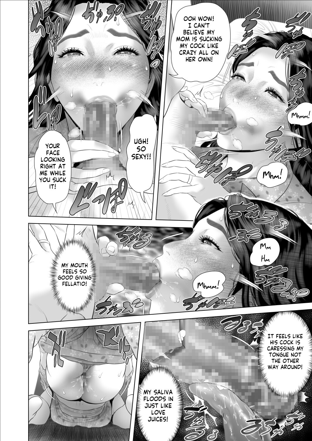 [Hy-dou (Hyji)] Boku ga Okaa-san to Konna Koto ni Nacchau Hanashi 8 Numa Hen  How I Came To Be This Way With My Mother 8 - Sinking Volume [