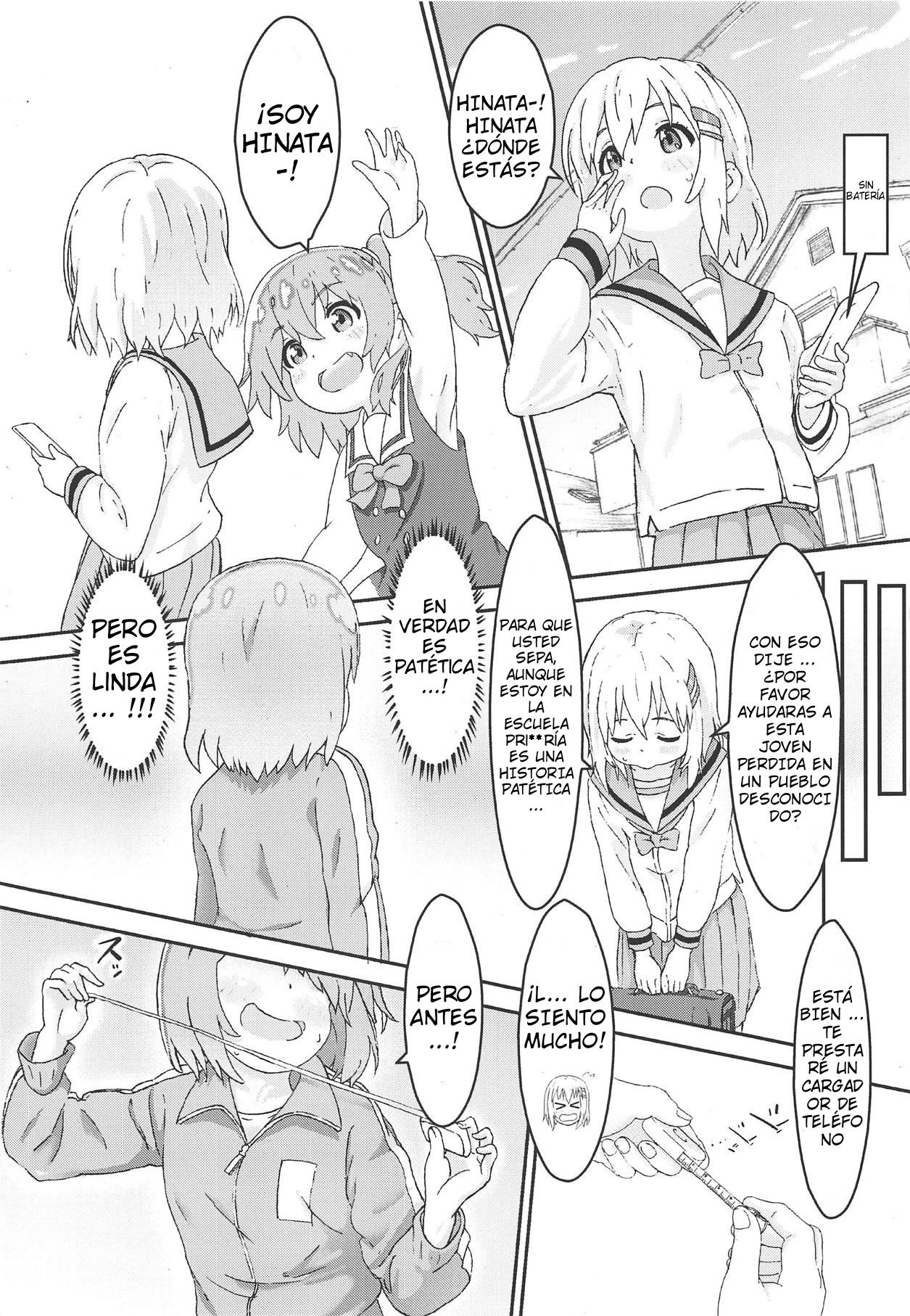 Watashi ni Yama Susume Shoujo ga Maiorita! - 3