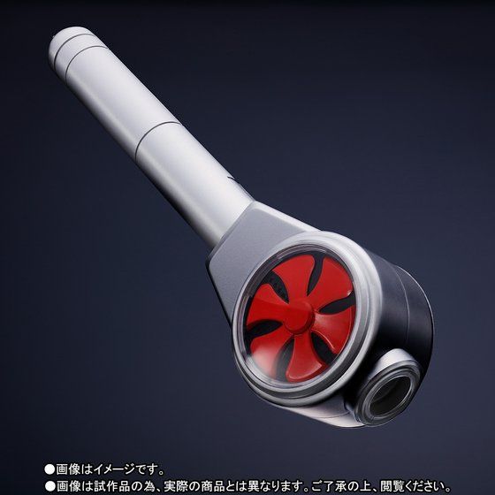 Masked Rider Black Rx Revolcane Phantom Laser Sword - 30 th Anniversary (Tamashii Lab) 9QahSLTH_o