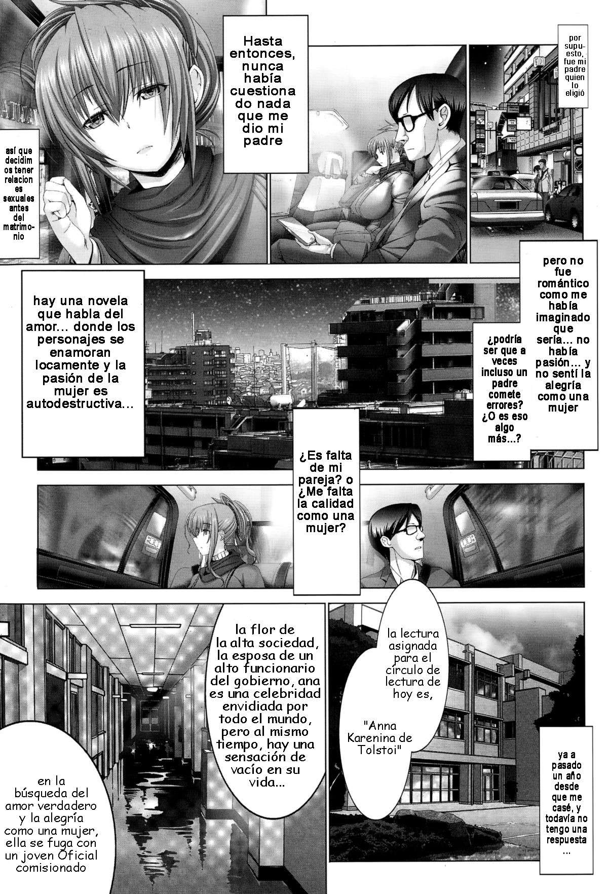 Frustración sexual de Kotoko Chapter-1 - 6