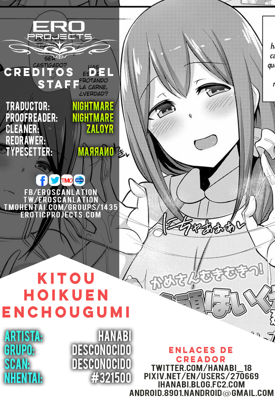 Kitou Hoikuen Enchougumi (Ero Projects) - 0