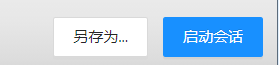 Appium 实现手机自动化，搭配 mitmproxy 不就实现自动采集了吗？