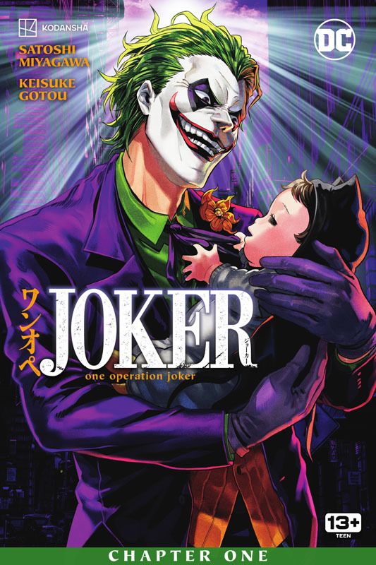 Joker - One Operation Joker #1-7 (2023)