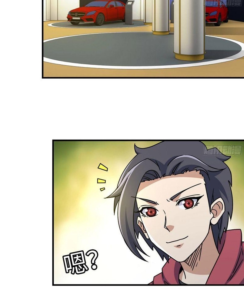 Tôi Chuyển Vàng Tại Mạt Thế chapter 51 - Trang 13