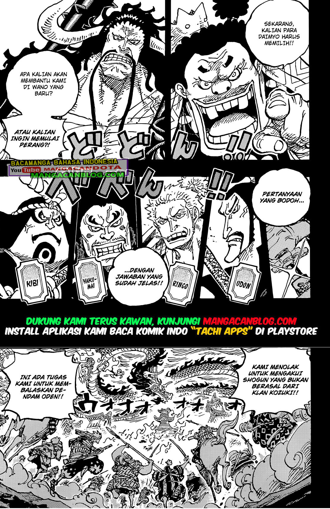 Dilarang COPAS - situs resmi www.mangacanblog.com - Komik one piece 1048 - chapter 1048 1049 Indonesia one piece 1048 - chapter 1048 Terbaru 8|Baca Manga Komik Indonesia|Mangacan