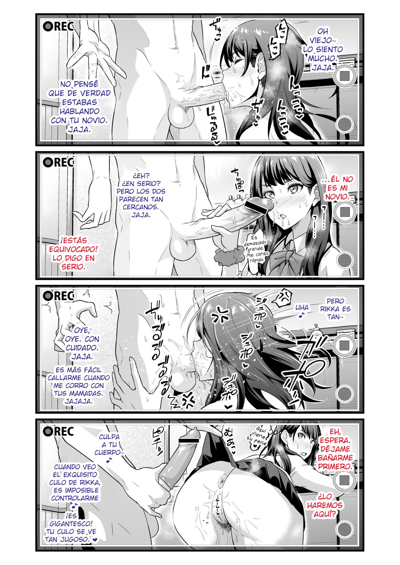 La Mentira Piadosa de Rikka - 2