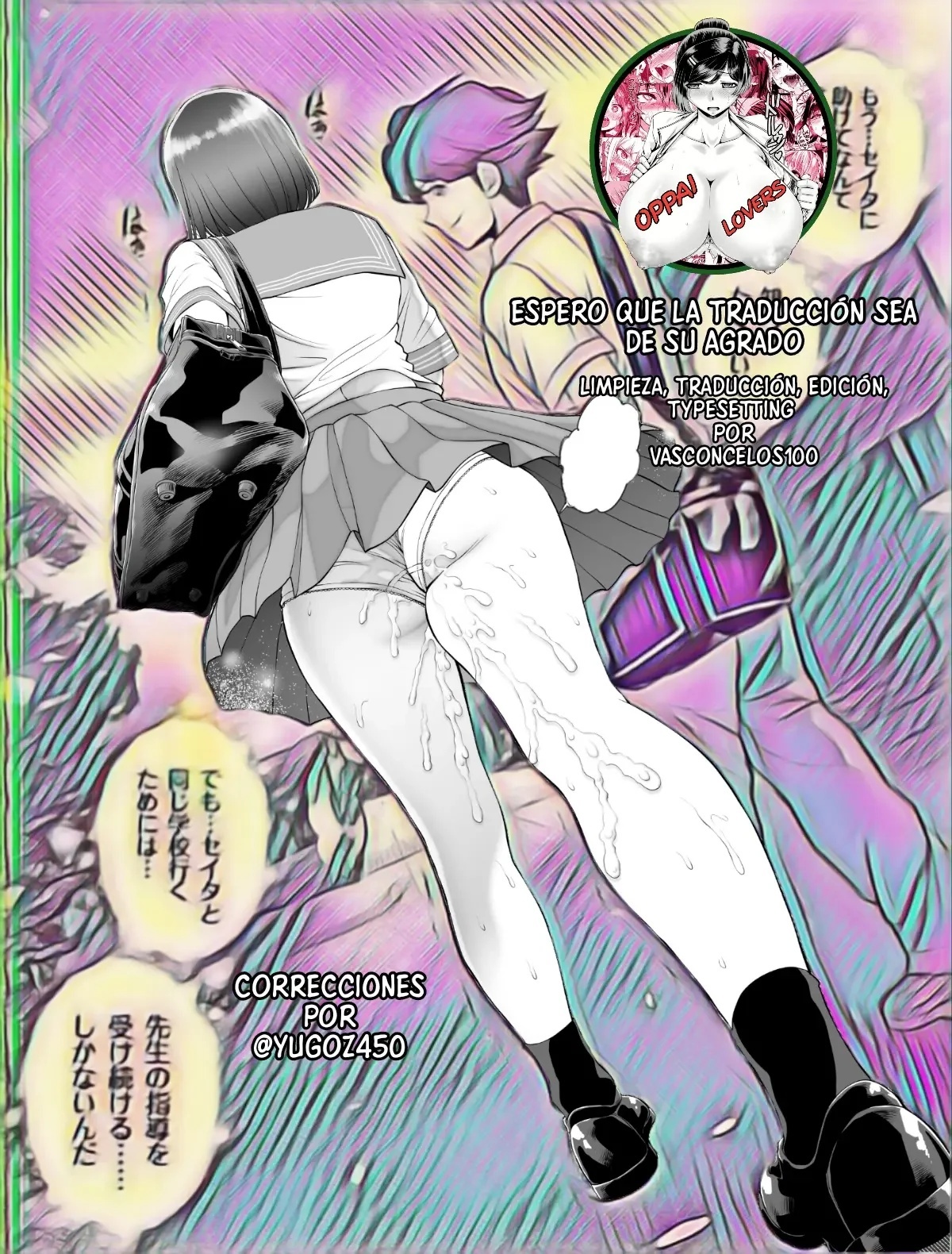 tengo un tutor privado que todas las noches Me insemina capitulo 0 - Toropucchi - 100