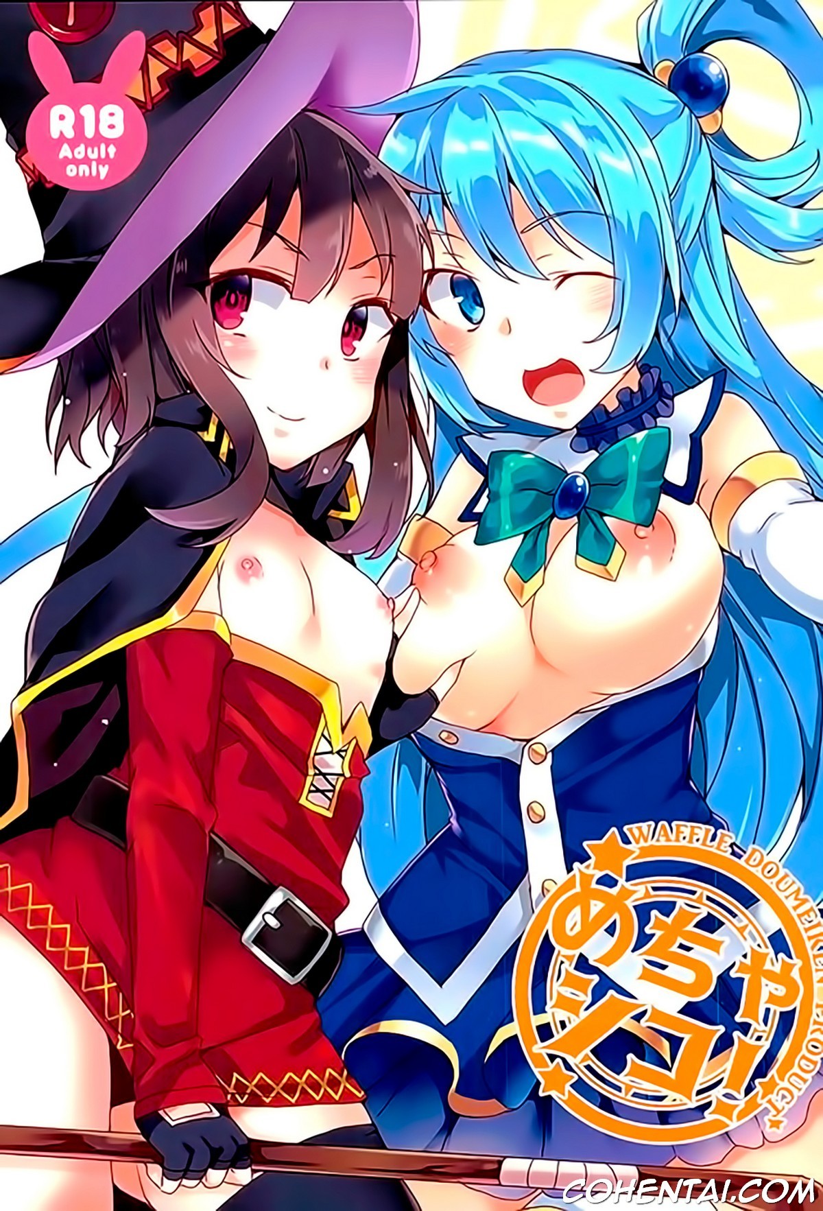 Mechashico! (Kono Subarashii Sekai ni Syukufuku o!) xxx comics manga porno doujin hentai español sexo 