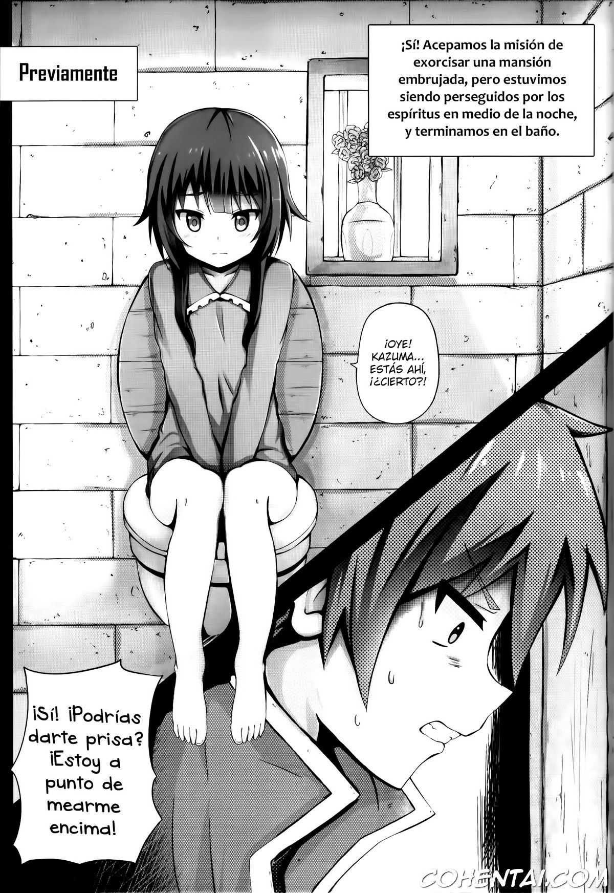 Giving ○○ to Megumin in the Toilet! (Kono Subarashii Sekai ni Syukufuku o!) xxx comics manga porno doujin hentai español sexo 