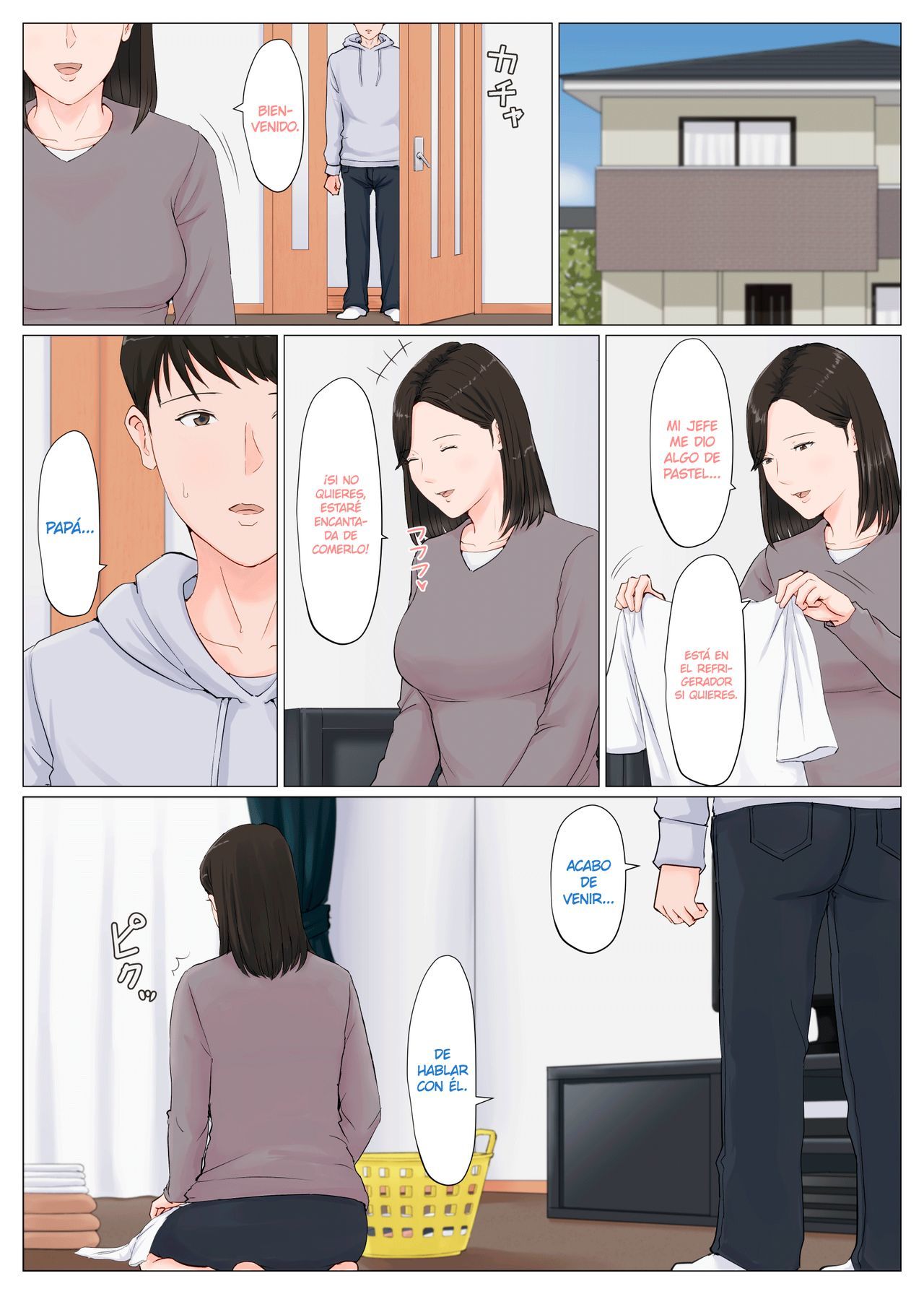 [Horsetail] Kaa-san Janakya Dame Nanda!! 6 ~Kanketsuhen Kouhen~  ¡¡Mamá y nadie más!! 6 ~Conclusión - Última parte~ [Spanish] [K.A. Works]