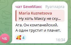 7ivG6yDd_o.png