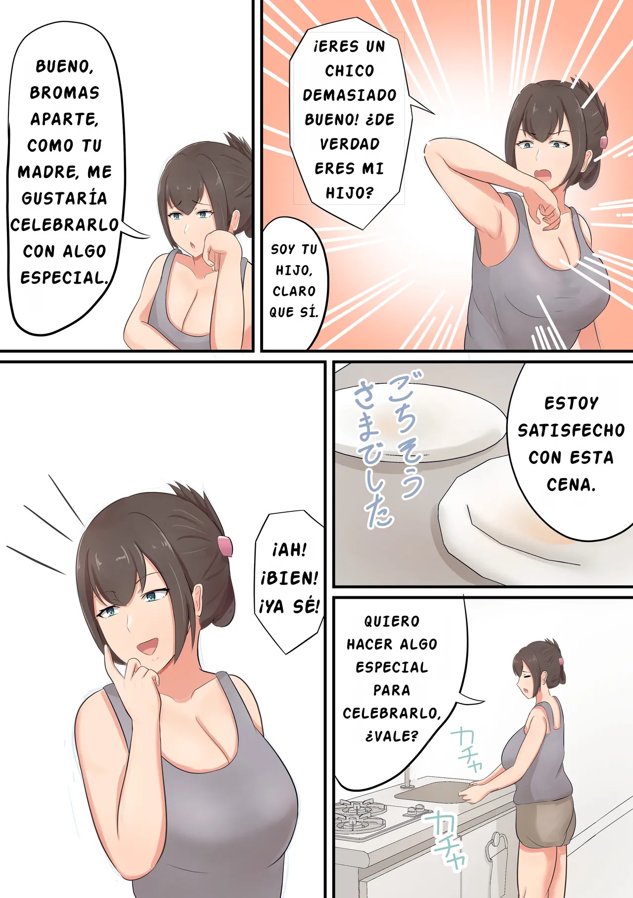 [Shirakumo Zen] Oiwai ni Okaa-san ga Fudeoroshi Shite Kureta Hanashi  ¡¡Celebarndo con mama mi primer empleo!! [Spanish] [No Man Scan]