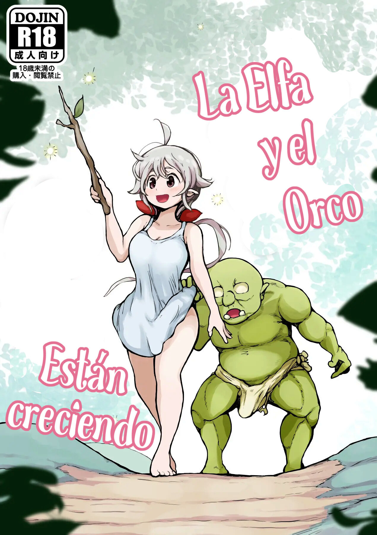 La Elfa y Orco estan creciendo - 0