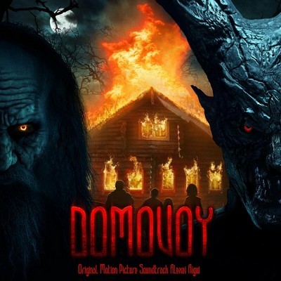 Domovoy Soundtrack