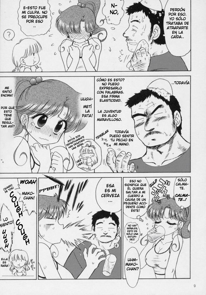 IN A SILENT WAY (Bishoujo Senshi Sailor Moon) - 6