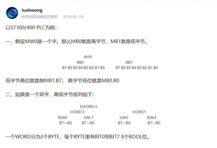 41c829851863b0a7fd140d587df6ed5b.png