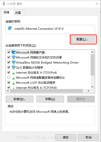 这里写图片描述