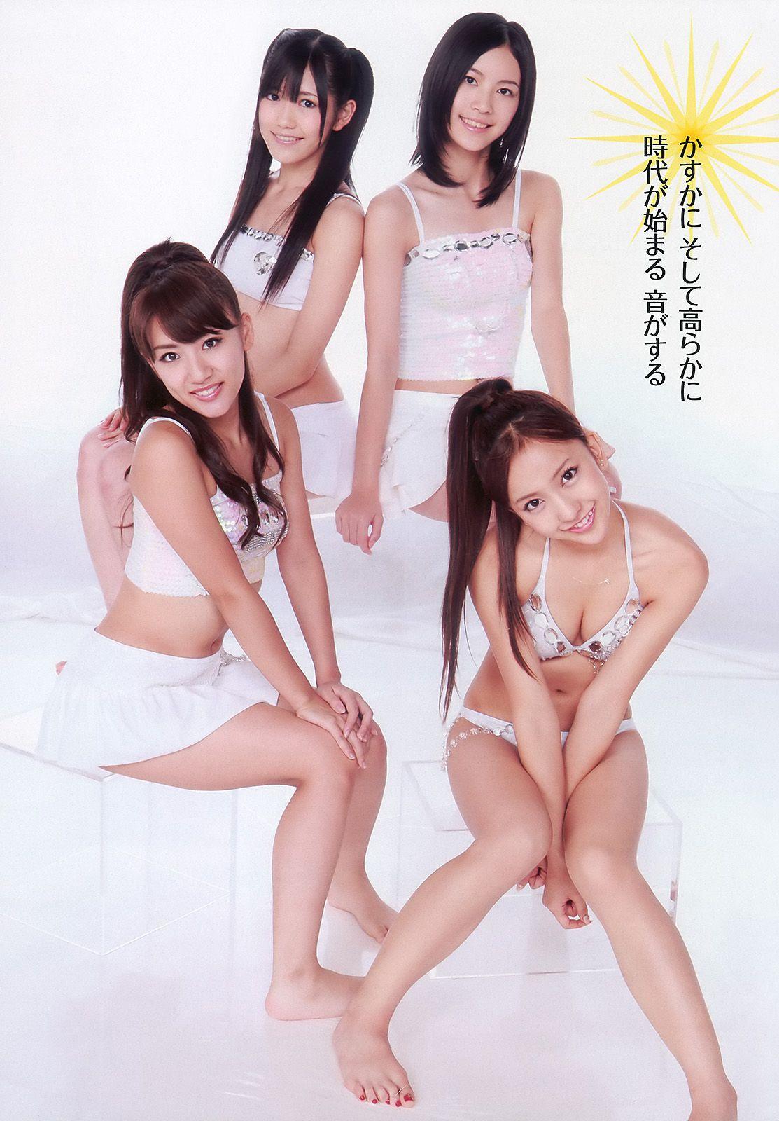 AKB48 滝沢乃南 間宮夕貴 内田眞由美 [Weekly Playboy] 2010年No.44 写真杂志(4)