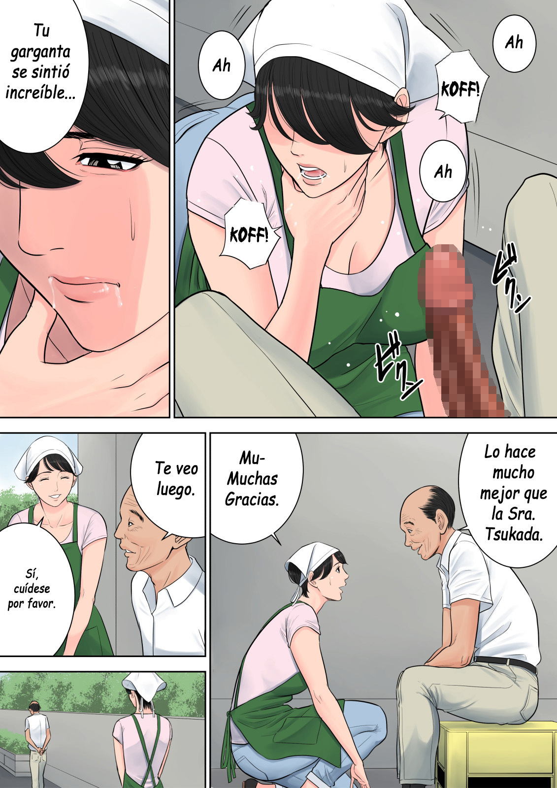 [Tamagou] Tsubakigaoka Danchi no Kanrinin  Administradora del Complejo Tsubakigaoka [Spanish] [Yasper256]
