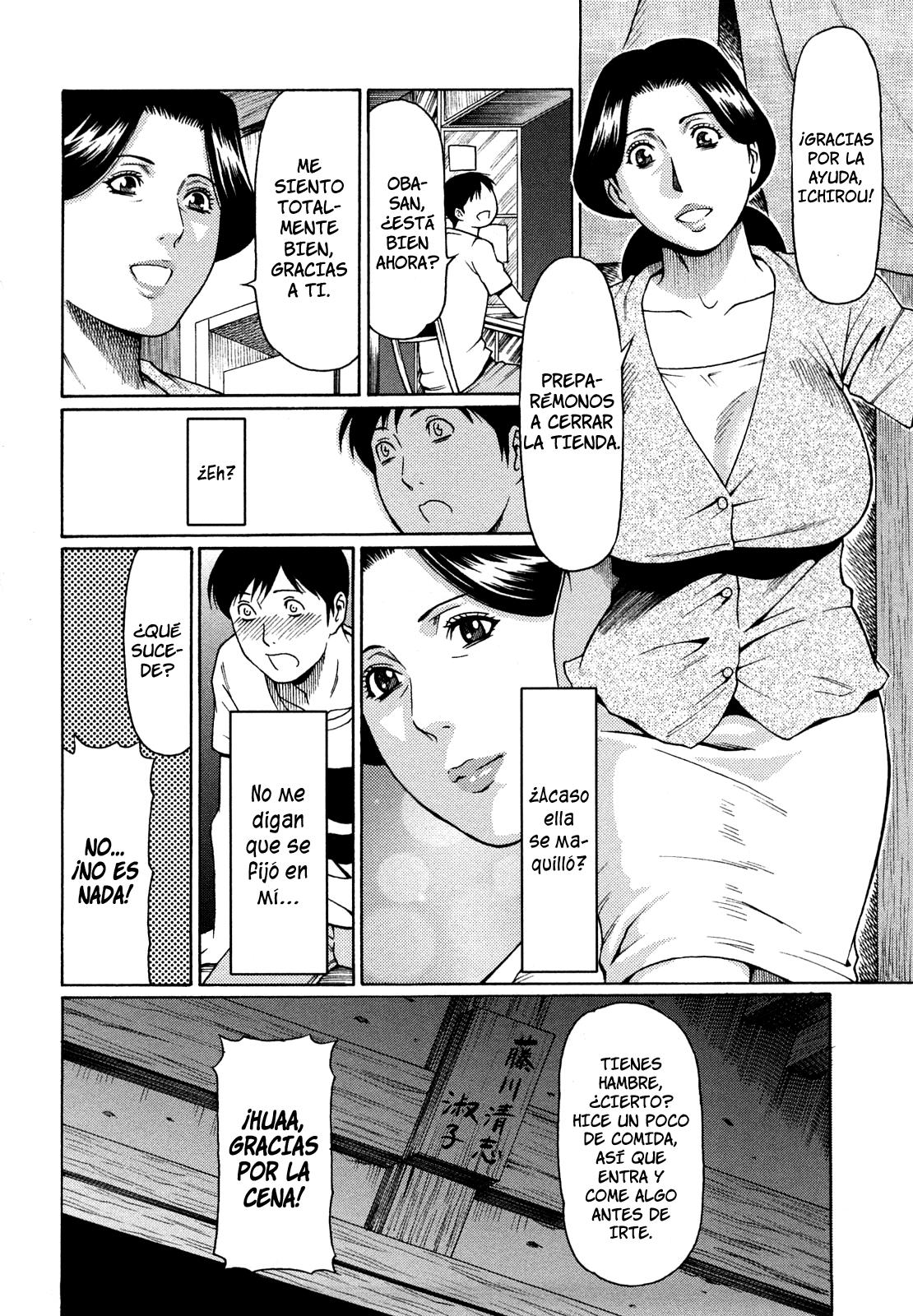 Immorality Love-Hole Completo (Sin Censura) Chapter-8 - 3